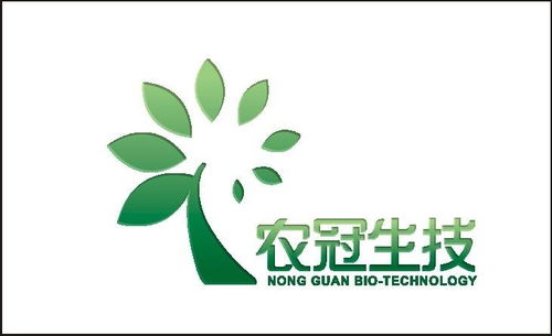 广州农冠生物科技 以生物科技驱动农业绿色发展